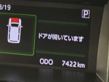 【走行距離】走行距離計の画像です。※撮影時の実走距離となります。車両の移動等により走行距離が進んでいる場合があります。