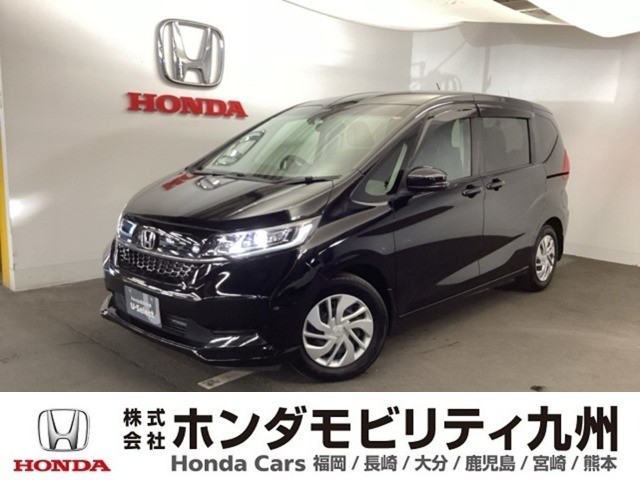 ホンダ フリード 