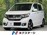 フルセグ バックカメラ ETC クルーズコントロール HIDヘッドライト