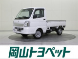 トヨタのU-carならでは、まるごとクリーニング・車両検査証明書・ロングラン保証つき。