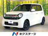 バックカメラ 純正ナビゲーション 衝突被害軽減システム 禁煙車 ETC