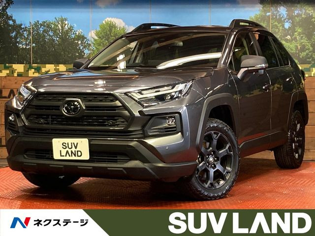 RAV4 2.5 ハイブリッド アドベンチャー オフロードパッケージ II E-Four 4WD
