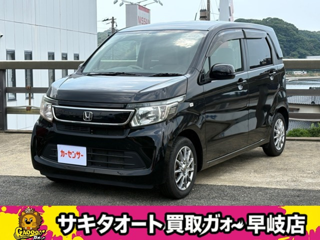 N-WGN G 