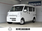 ■数あるお車の中から当店のお車をご覧頂き誠にありがとうございます!