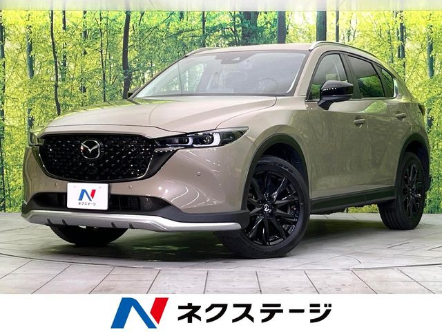 CX-5 2.2 XD ブラックトーンエディション