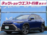 ワイドなゆとりがありアウトドアもお買い物も日々のプランに大活躍な「カローラクロス」が入庫しました!