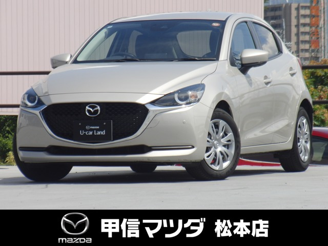 MAZDA2 1.5 15S スマートエディション