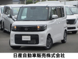 人気の軽 ルークス X NissanConnectインフォテイメントシステム 快適パック 前後ドライブレコーダー付き 入庫しました