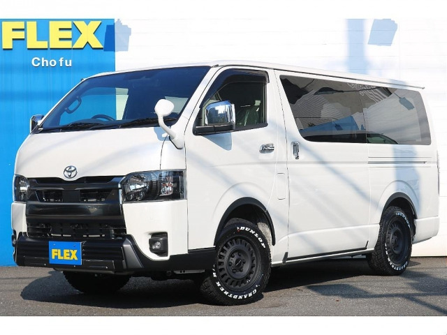 ハイエースバン 2.8 スーパーGL ダークプライム S ロング ディーゼル 4WD 