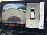 【パノラミックビューモニター】装備で空の上から見下ろすような視点で駐車が可能です☆前後左右の状況を把握出来るので安心感が違いますね(^^♪