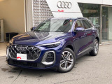 ◆メーカーオプション◆テクノロジーパッケージプロ Sラインパッケージ 19インチアルミホイール