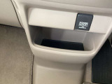 足元には収納があります