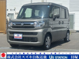 この度は弊社、『スズキ自販近畿 U&rsquo;sSTATION貝塚』の車両をご覧頂きありがとうございます。当社はスズキ株式会社直営の代理店です。