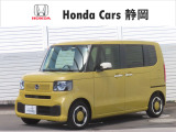 ご覧いただきありがとうございます。Honda Cars静岡 沼津インター店です。どんな事でも構いません。お気になりましたら何なりとお問合せ下さい。スタッフ一同お待ちしております。