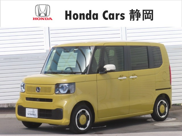 N-BOX ファッションスタイル 