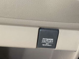充電ソケットもあります