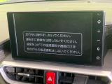 ライズ 1.0 G 