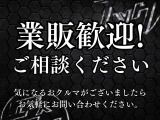 アルファード 2.4 240S 