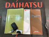 ご不明な点やお気づきの点はお気軽にお問い合わせ下さい!