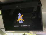 【フリップダウンモニター】大画面モニターで後席でもエンタメをお楽しみいただけます。小さなお子様にも大人気の装備です♪