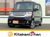 数あるお車の中から当社の在庫車をご覧いただき誠にありがとうございます。