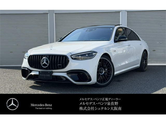 Sクラス AMG S63 E パフォーマンス 4WD