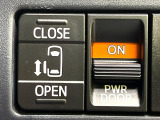 【パワースライドドア】スマートキーや運転席のスイッチでスライドドアの開閉が可能♪電動だから力を入れてドアを開ける必要が無く、小さいお子様でも、重い荷物を持っている時もラクに開け閉めできます♪