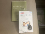 より多くの一般の方へ車を届けれればと思っておりますので同業者様への販売は極力控えさせて頂いております。ご了承下さい。