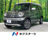 SDナビ バックカメラ 衝突被害軽減システム 禁煙車 ハーフレザーシート