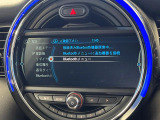 ●Bluetooth:お手持ちのスマートフォンなどと接続し、ハンズフリー通話や臨場感溢れるミュージック再生をお楽しみいただけます。無線接続ですので煩わしさもありません♪