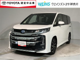 神奈川・東京・千葉・埼玉・静岡・山梨在住で現車確認と店頭納車可能な方限定