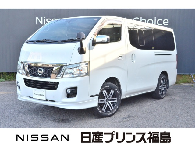 NV350キャラバン 2.5 プレミアムGX ロング クロムギアパッケージ バージョンブラック...