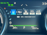 店舗にて現車の確認もいただけますので、お電話で在庫のご確認の上是非ご来店くださいませ。