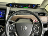 明るく、視認性に優れたメーターで安全運転や燃費管理、車両点検などに役に立つ機能があります ※一部の車種には該当しないものもございます
