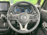 インテリアに合わせたデザインのステアリングは、運転される方のことも考え、運転しやすい形状、大きさです。是非一度、実際に触ってお確かめください。