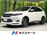 純正ナビ バックカメラ 衝突軽減 電動リアゲート クルコン