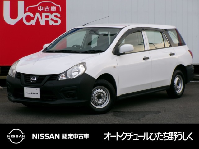 NV150AD 1.5 VE 