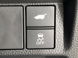 【パワーバックドア】スマートキーや運転席のボタンを押すだけでリアゲートが自動で開閉します!荷物を持っている時や、高い位置にあるバックドアを閉める際に便利な機能です♪
