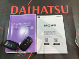 ご不明な点やお気づきの点はお気軽にお問い合わせ下さい!