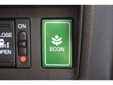 ECONスイッチの効果とあなたの運転で、クルマと力をあわせ「燃費向上=ガソリン代の節約=CO2 削減」のチャレンジをお楽しみください。