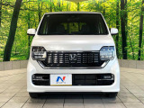 弊社では、全車『修復歴なし』のお車のみ取り扱っております。専任バイヤーによる厳選した仕入れの後、入庫後の車両チェックを行い、ネクステージが認定した高品質な中古車をご提供しております。