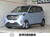 ■数あるお車の中から当店のお車をご覧頂き誠にありがとうございます!