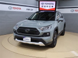 トヨタが中古車選びを変える「TOYOTA認定中古車」。選ぶならトヨタの安心中古車! 1、徹底した洗浄 2、車両検査証明書付き 3、ロングラン保証 且つ、修復歴が無い車【是非ご来店いただき確認下さい】
