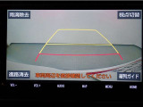 狭い駐車場や立体駐車場などもリアルに映るバックガイドモニター付でラクラク駐車♪