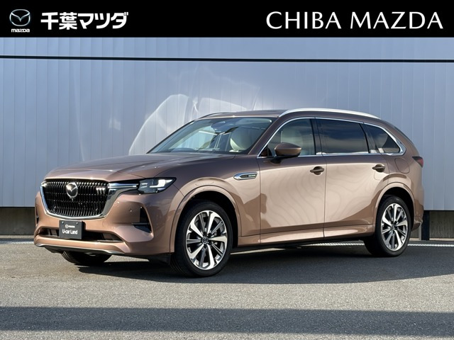 CX-80 3.3 XD ハイブリッド プレミアム モダン ディーゼル 4WD 