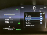 ★衝突軽減システム(スマートアシスト)が安全運転を多面的にサポートしてくれます★