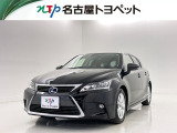 当社では、愛知・岐阜・三重・静岡在住で、現車確認可能な方への販売に限らせて頂きます。※ 当社の総合的判断により販売をお断りする場合があります。