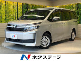 SDナビ 後席モニター バックカメラ 禁煙車 ドラレコ LEDヘッド