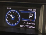【走行距離】走行距離計の画像です。※撮影時の実走距離となります。車両の移動等により走行距離が進んでいる場合があります。