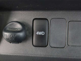 4WD